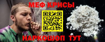 метадон Канаш
