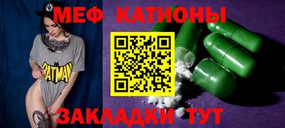 каннабис Кандалакша