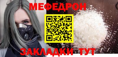 метадон Канаш