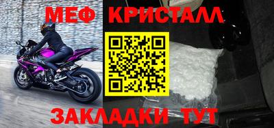 героин Кингисепп