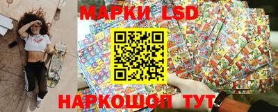 каннабис Кандалакша