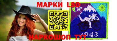 метадон Канаш