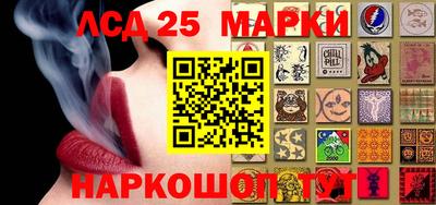 метадон Канаш