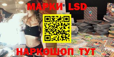 меф VHQ Кимры