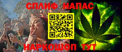 метадон Канаш