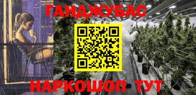 экстази Кинель