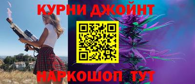 героин Кингисепп