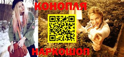 метадон Канаш