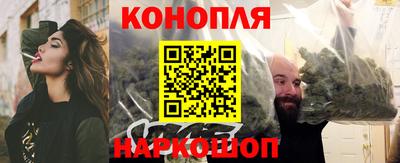 меф VHQ Кимры