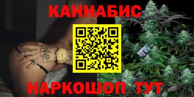 таблы Камышлов