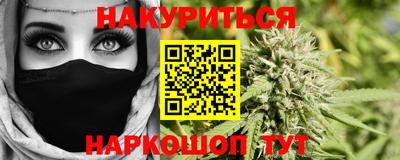 меф VHQ Кимры
