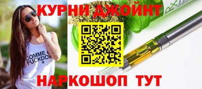 таблы Камышлов