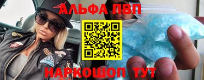 метадон Канаш