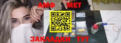 метадон Канаш