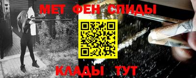 экстази Кинель