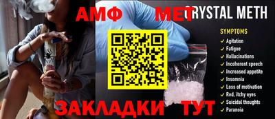экстази Кинель