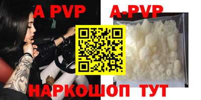 героин Кингисепп