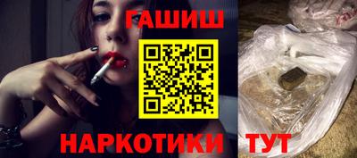 метадон Канаш