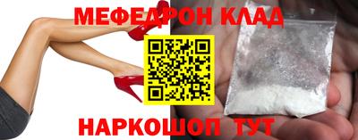 каннабис Кандалакша