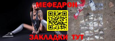 героин Кингисепп