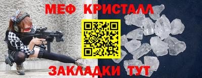 метадон Канаш